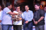 Mask Movie Audio Launch - 105 of 115