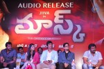 Mask Movie Audio Launch - 107 of 115