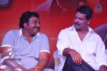 Mask Movie Audio Launch - 110 of 115