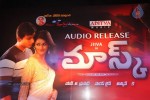 Mask Movie Audio Launch - 111 of 115