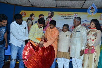 Mass Power Audio Launch - 3 of 12