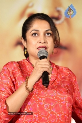 Mathangi Movie Press Meet - 8 of 20