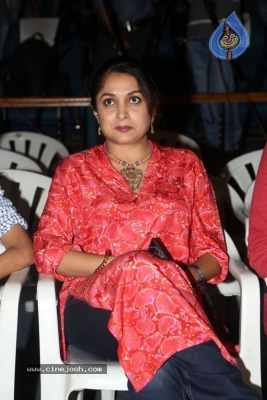 Mathangi Movie Press Meet - 15 of 20