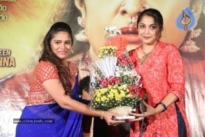 Mathangi Movie Press Meet - 17 of 20