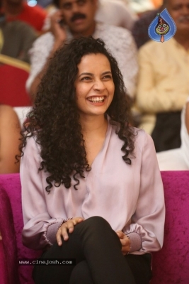 Mathu Vadalara Movie Pre Release Event - 33 of 54