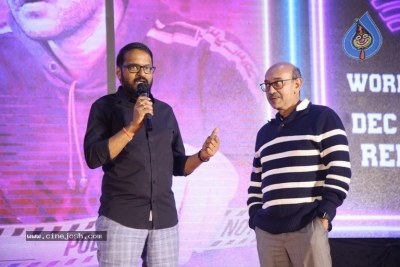 Mathu Vadalara Movie Pre Release Event - 46 of 54