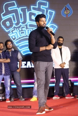 Mathu Vadalara Movie Pre Release Event - 49 of 54