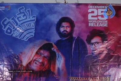 Mathu Vadalara Trailer Launch - 17 of 21