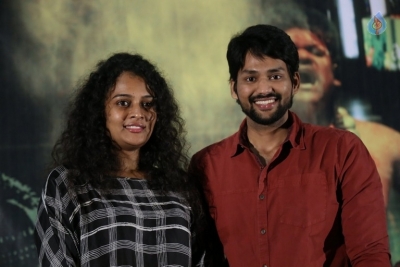 Maya Mall Movie Success Meet - 9 of 20