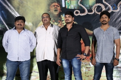 Maya Mall Movie Success Meet - 18 of 20