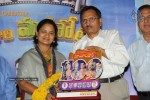 MayaBazar Movie 100 days Function  - 8 of 64