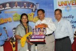 MayaBazar Movie 100 days Function  - 18 of 64