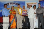 MayaBazar Movie 100 days Function  - 19 of 64