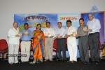 MayaBazar Movie 100 days Function  - 28 of 64