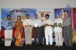 MayaBazar Movie 100 days Function  - 30 of 64