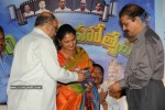 MayaBazar Movie 100 days Function  - 37 of 64