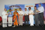 MayaBazar Movie 100 days Function  - 40 of 64