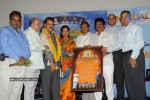 MayaBazar Movie 100 days Function  - 46 of 64