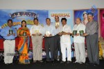 MayaBazar Movie 100 days Function  - 55 of 64