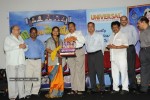 MayaBazar Movie 100 days Function  - 61 of 64