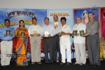 MayaBazar Movie 100 days Function  - 62 of 64