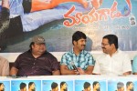Mayagadu Movie Platinum Disc Function - 30 of 52