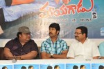 Mayagadu Movie Platinum Disc Function - 43 of 52