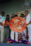 Mayavaram Tamil Movie Audio Launch - 33 of 49