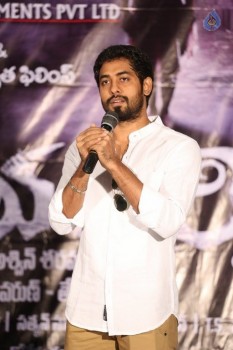 Mayuri Movie Success Meet - 2 of 28