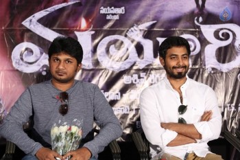 Mayuri Movie Success Meet - 7 of 28