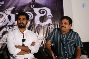 Mayuri Movie Success Meet - 13 of 28