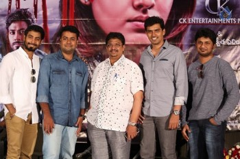 Mayuri Movie Success Meet - 14 of 28