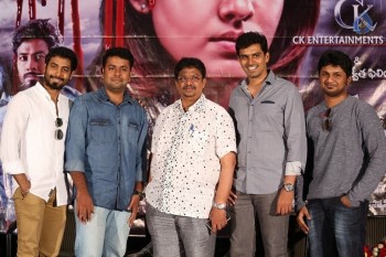 Mayuri Movie Success Meet - 24 of 28