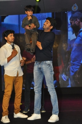 Meda Meeda Abbayi Movie Audio Launch - 16 of 19