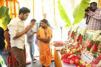 Meda Meeda Abbayi Movie Opening - 1 of 114