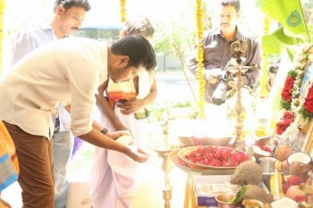 Meda Meeda Abbayi Movie Opening - 9 of 114