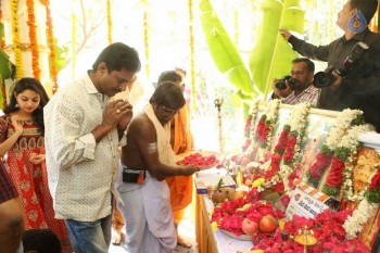 Meda Meeda Abbayi Movie Opening - 12 of 114