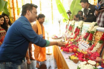 Meda Meeda Abbayi Movie Opening - 19 of 114