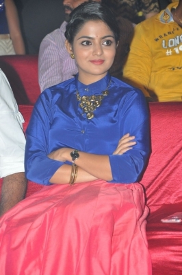 Meda Meeda Abbayi Movie Pre Release Function 1 - 2 of 25