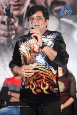 Meela Movie Press Meet Photos - 1 of 6