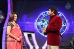 Meelo Evaru Koteeswarudu Game Show PM - 33 of 176