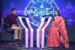 Meelo Evaru Koteeswarudu Game Show PM - 72 of 176