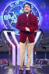 Meelo Evaru Koteeswarudu Game Show PM - 90 of 176