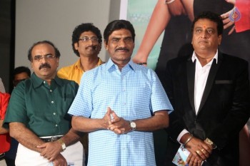 Meelo Evaru Koteswarudu Audio Launch - 45 of 70