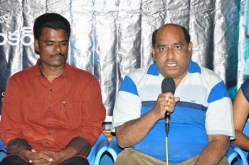 Meelo Okadi Katha Movie Opening - 1 of 21