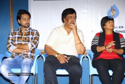 Meena Bazar.Com Movie Press Meet - 8 of 9