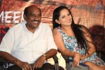 Meera Movie Audio Launch - 2 of 63