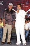 Meera Movie Audio Launch - 4 of 63