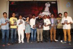 Meera Movie Audio Launch - 13 of 63