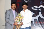 Meera Movie Audio Launch - 21 of 63